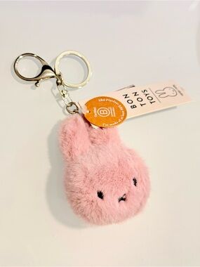 BON TON TOYS Miffy Fuzzy Lilac Plush Keychain NWT Japan Bag Charm